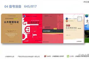 开云全站app下载官网手机版截图3